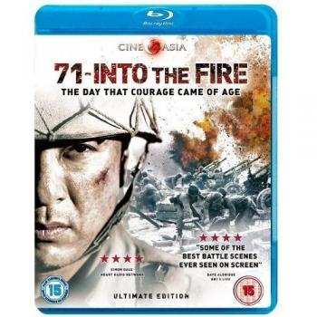 71 Into the Fire