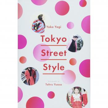 Estilo Callejero Tokio - Yoko Yagi