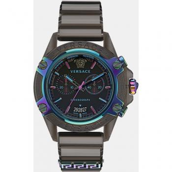 Versace Sport Chrono Active Watch Brown/Black Multicolor Male ONE SIZE