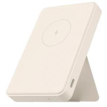 Power Bank Magnético Xiaomi 6000mAh, Carga Inalámbrica Rápida de 15W, Soporte Plegable, Color Beige