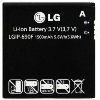 LG SBPL0101901 - Batería Recargable de Iones de Litio