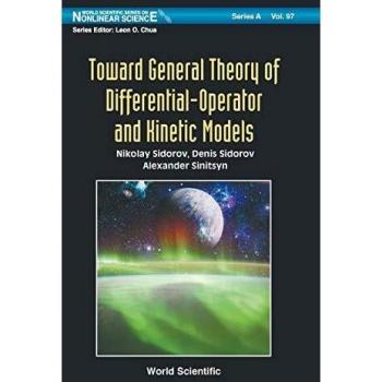 Toward General Theory of Differential-Operator and Kinetic Models