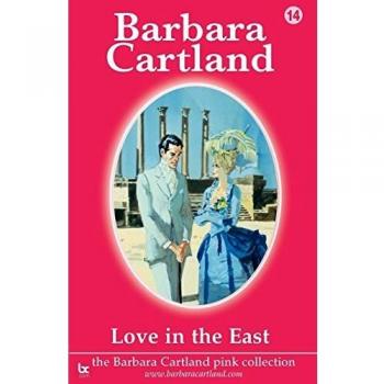Love in the East