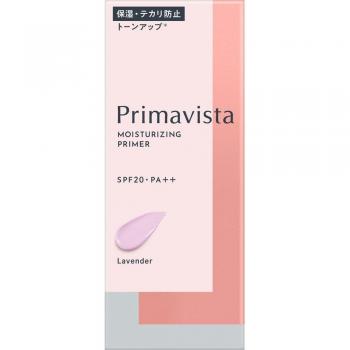 Sofina Primavista Lavender Moisturizing Makeup Primer SPF 20 PA++ 25g
