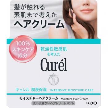 Kao Curel Moisture Hair Cream 70g - Hydrating and Nourishing Formula for Dry Hair