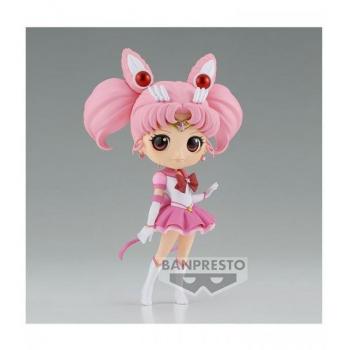 Eternal Sailor Chibi Moon Q Posket Figure - 13cm Pretty Guardian Sailor Moon Cosmos Movie Edition
