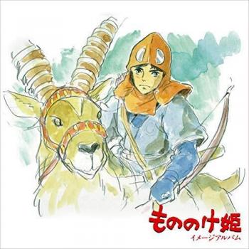 Banda Sonora Oficial en Vinilo LP de Princess Mononoke - Álbum de Imágenes