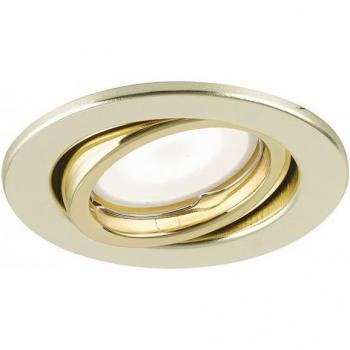 Foco empotrable Matrix 3 bombillas Metal Dorado, Downlight LED 3 luces orientable, color oro, 400 lúmenes, temperatura de color 3000K, dimensiones 10x8.5 cm
