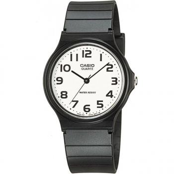 Casio Men's Analog Black Watch MQ-24-7B2LLJF Classic Collection