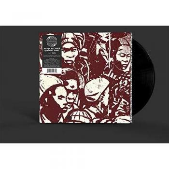 Universal Beings E&F Sides [Vinilo]