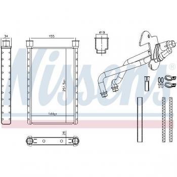 Calentador de agua y radiador de calefacción NISSENS 707282, alta eficiencia térmica, diseño compacto, fácil instalación, compatible con sistemas de calefacción central