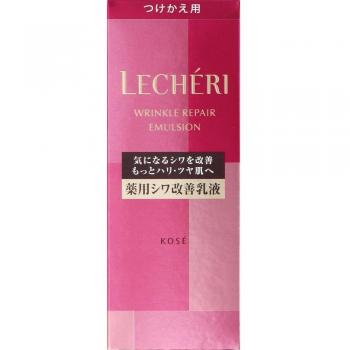 Le Ch Ricault Cheri Wrinkle Repair Emulsion Refill 120ml