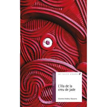 L'illa de la creu de jade: 27 - Vicente Andreu Navarro