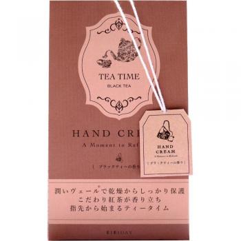 2WAY WORLD - BIBIDAY Black Tea Scented Hand Cream for General Care - 30g
