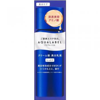 Shiseido Aqualabel Brightening Moist Treatment Milk 130ml