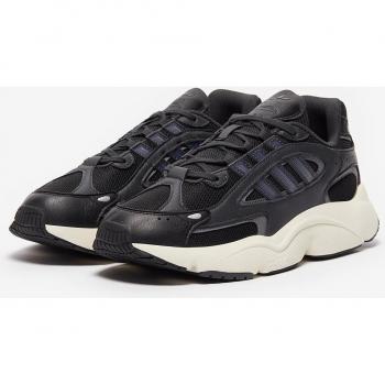 Adidas Ozmillen Hombre Zapatillas Negros de Piel Talla 43 1/3