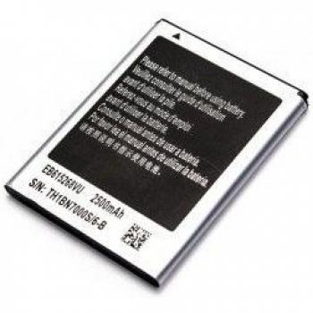 Bateria Samsung Galaxy Note