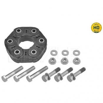 Flector de transmisión MEYLE HD 714 152 2101 para FORD, alta resistencia y durabilidad