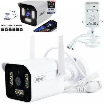 Cámara de Vigilancia de Seguridad IP WiFi 2K HD Q-s702 para Teléfonos Móviles