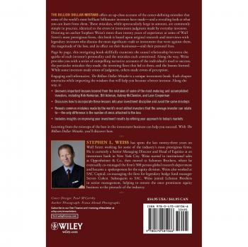 The Billion Dollar Mistake: A Guide to Avoiding Costly Business Errors