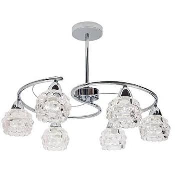 Lámpara de Techo Tulipa Glass 6xE14 Aluminio Regulable Diámetro 62cm Cromo