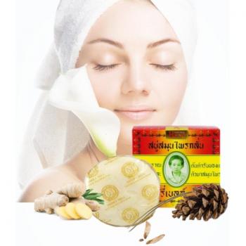 Madame Heng Original Formula Soap 160g - White Pine Seeds and Ginger, Body Odor and Acne Treatment, Exfoliating