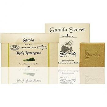 Gamila Secret Jabón 100% natural Lively Lemongrass para pieles con acné e impurezas