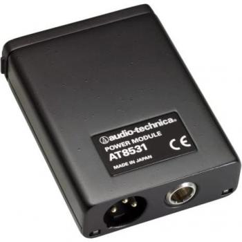 Audio-Technica AT8531 In-Line Power Module