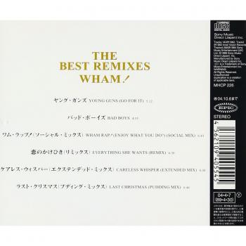 Best Remixes - WHAM