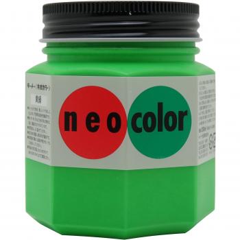 Turner Neo color verde-amarillo 250ml
