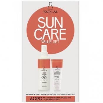 Set Protección Solar Sun Care Pieles Grasas - Youth Lab