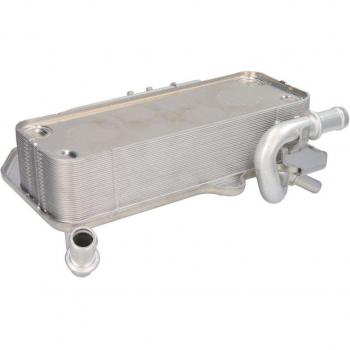 Radiador de aceite para transmisión automática BEHR MAHLE CLC 284 000P / MAHLE ORIGINAL CLC 284 000P