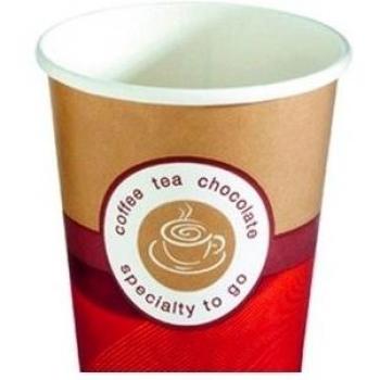 HUH P.50VASO PAP CAF 20 CL SP0009DEI12