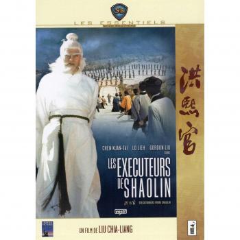 Les Exécuteurs de Shaolin [Francia] [DVD]