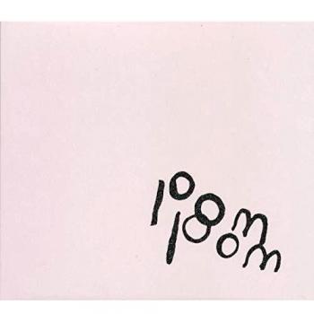 Pom Pom - Ariel Pink's Haunted Graffiti