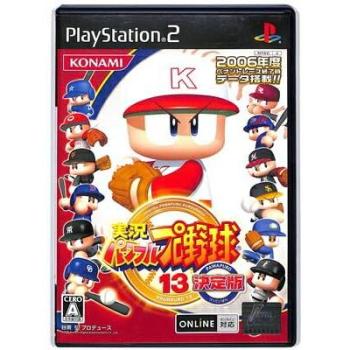 Videojuego de béisbol Jikkyou Powerful Pro Yakyuu 13 Edición Especial [Importación Japonesa]