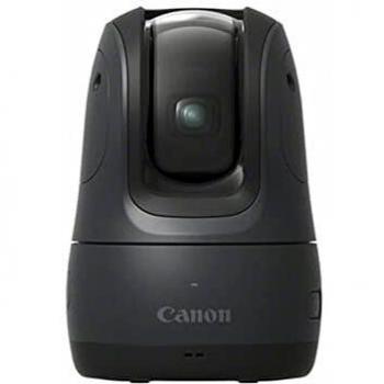 Canon PowerShot PX Kit Esencial Cámara Compacta 11.7MP Negra