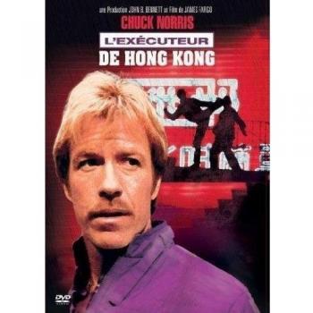 L'exécuteur de hong kong [Francia] [DVD]