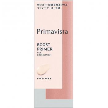 Sofina Primavista Boost Makeup Primer SPF 5 PA++ 25g - Sebum Control and Long-lasting Finish