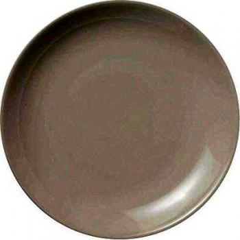Finland Arabia 24H White Plate flat 26 cm