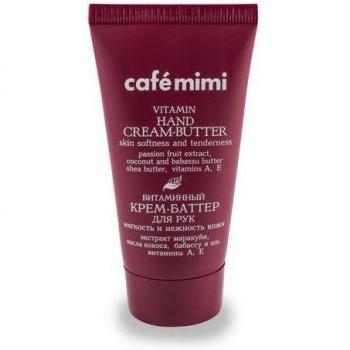 Café Mimi Crema Manteca de Manos con Vitaminas Piel Suave y Delicada 50 ml