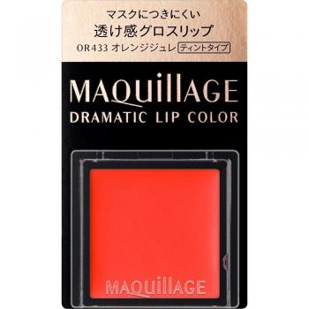 Shiseido Maquillage Dramatic Liquid Lip Color OR433 Orange Jelly 0.8g