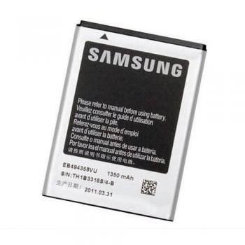 Bateria Samsung S5660 S5830 B7510