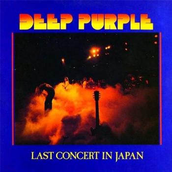 Final Japan Concert DVD