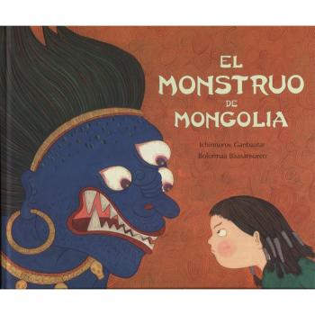 El monstruo de Mongolia - Ichinnorov Ganbaatar