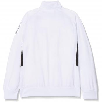 Joma Champion III Chaqueta con cremallera, Niños, Blanco