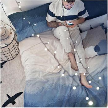 Funda nórdica Happyfriday- Nightfall 100% Algodón - Fabricado en España