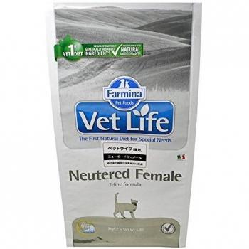 Vet Life Neutered Female Cat - Cat, 1 Unidad