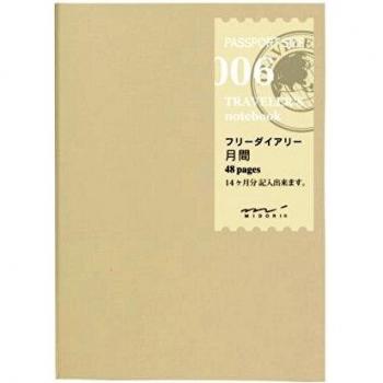 Midori Traveler's Notebook