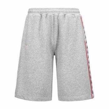 Pantalones Deportivos Kappa Surro Gris para Hombre L